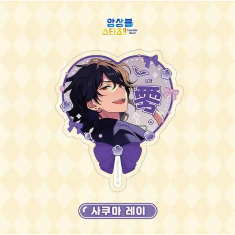 Ensemble Stars!! x MOFUN - Star Support Clear Card - MOFUN - Clear Card - Harumio