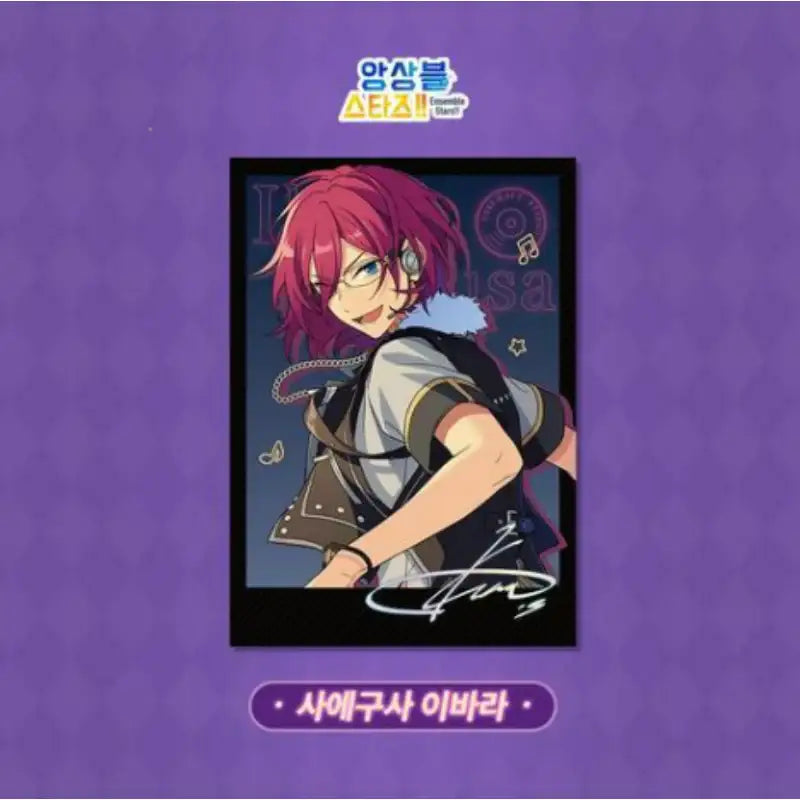 Ensemble Stars!! x MOFUN - Black Stage Polaroid - MOFUN - Polaroid - Harumio