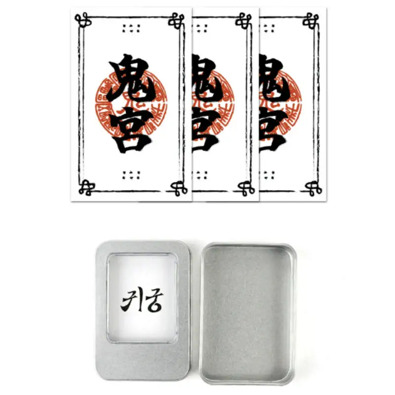 The Haunted Palace - Incense Paper Set - MAKESTAR - Incense Paper - Harumio