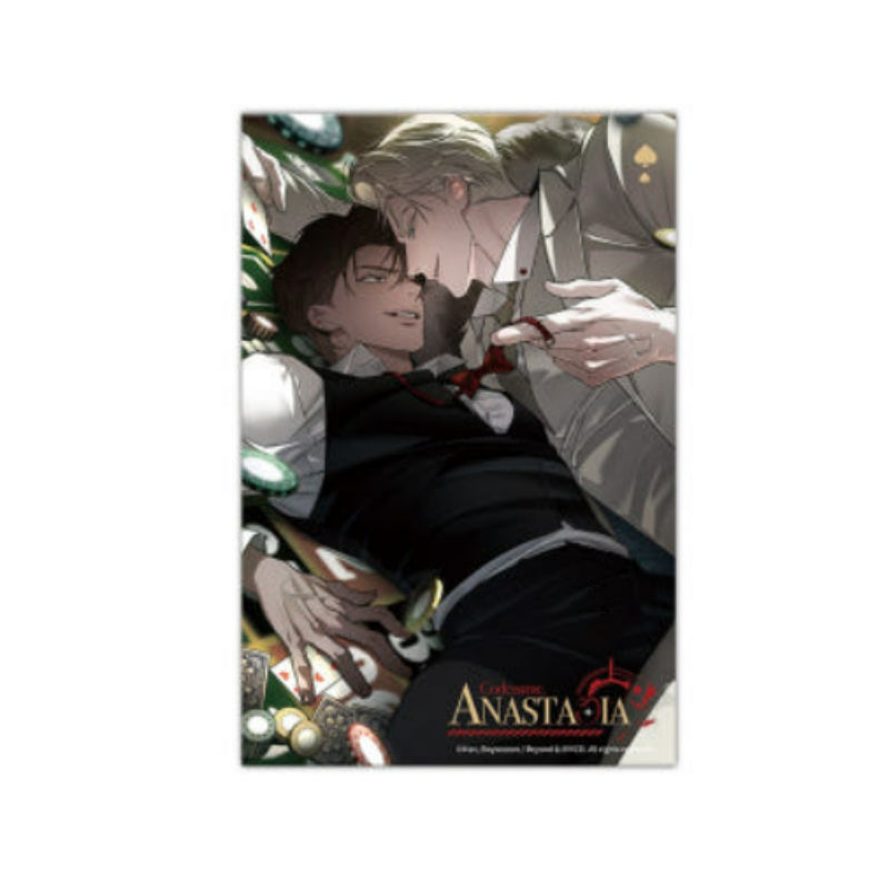 Codename: Anastasia - Color Paper – Harumio