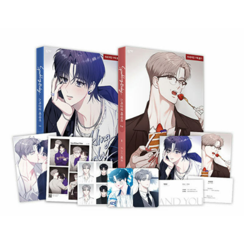 Sparkling Baby - Manhwa - Polarfox - Manhwa - Harumio