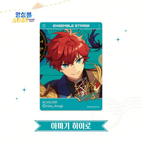 Ensemble Stars!! - Trip Insta Card - MOFUN - Insta Card - Harumio
