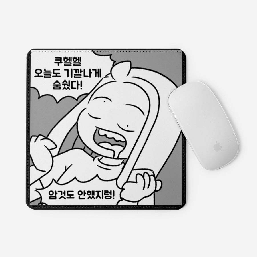 Eibissi - Oxygen Wastage Square Mousepad - Marpple Shop - Mousepad - Harumio