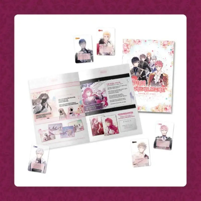 Villains Are Destined to Die - Daughter of the Duke Love Project Set - Toon!que - Accessories - Harumio