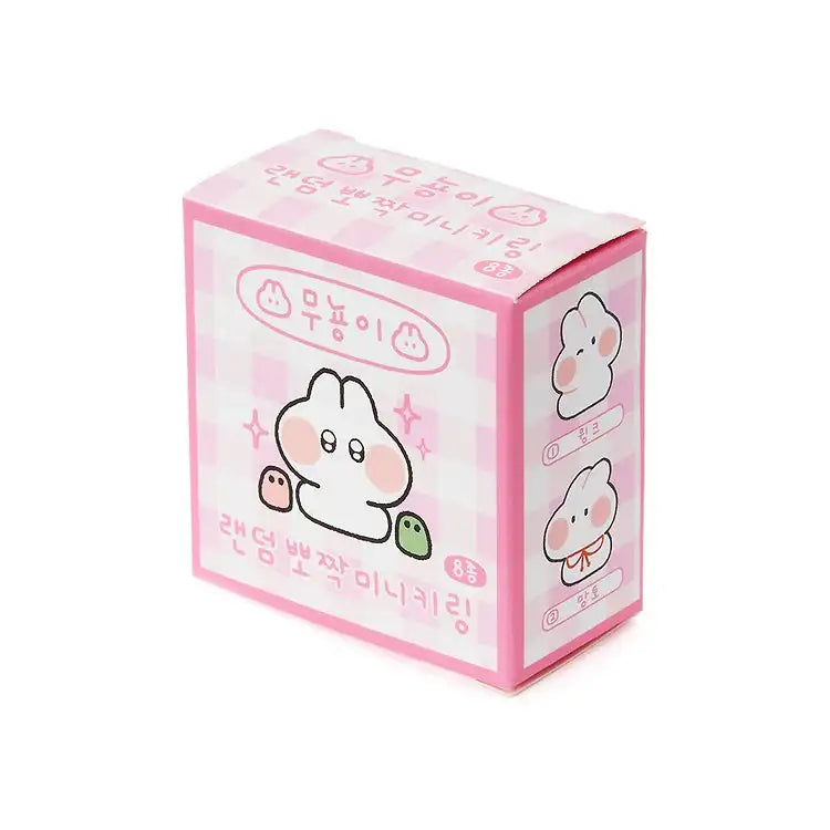 Kakao Friends - Mugyong’s Cutie Mini Keyring (Random) - Kakao Friends - Home & Living, Accessories - Harumio