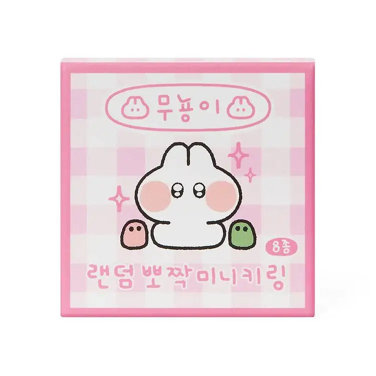 Kakao Friends - Mugyong’s Cutie Mini Keyring (Random) - Kakao Friends - Home & Living, Accessories - Harumio