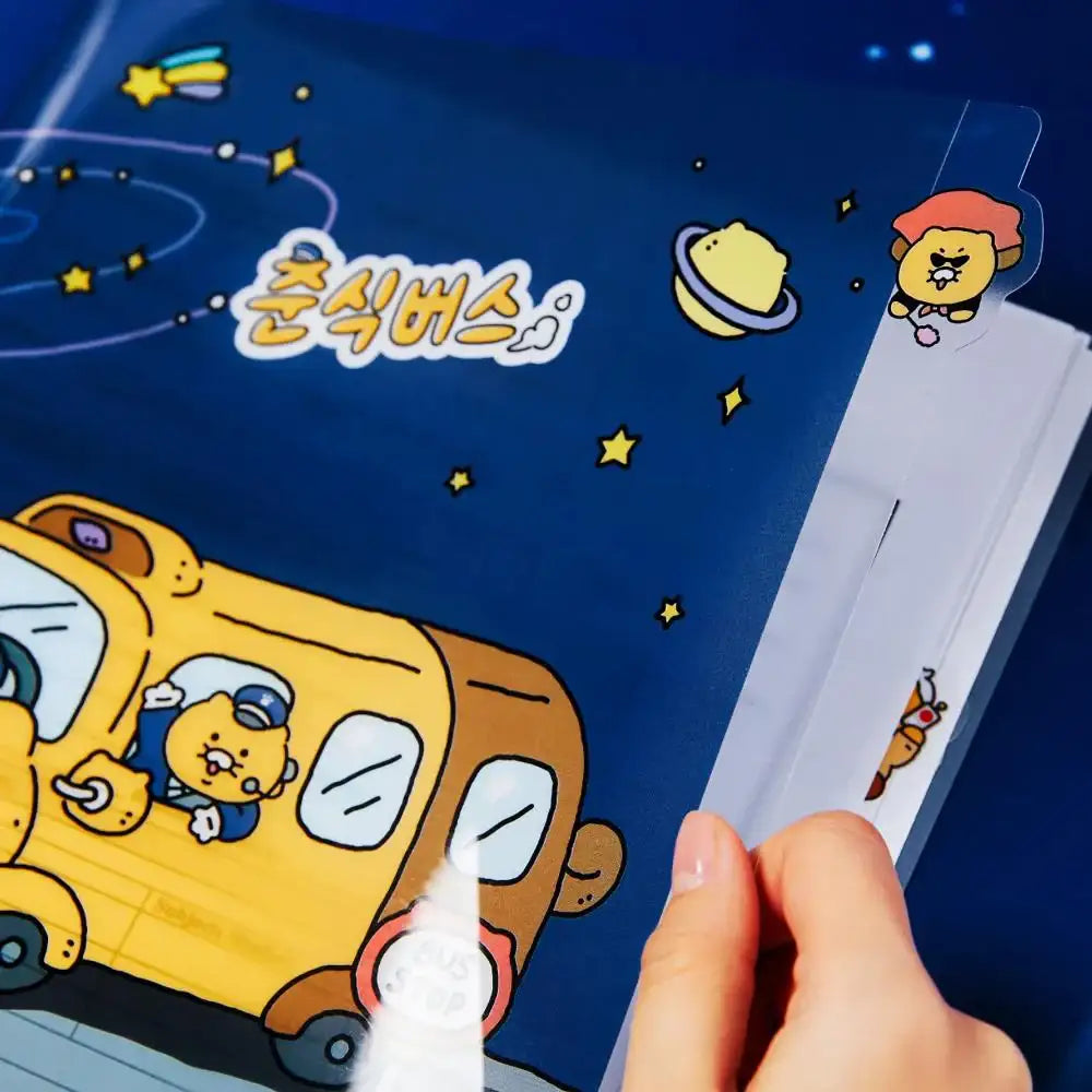 Kakao Friends - Choonsik Bus File Holder - Kakao Friends - File Holder - Harumio