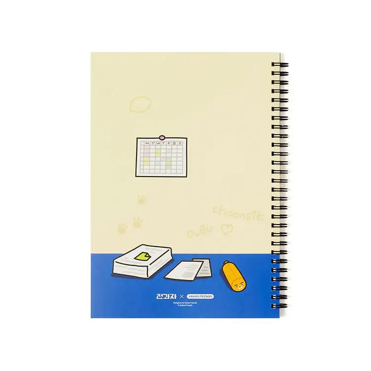Kakao Friends x I Am Snack - Choonsik Spring Notebook - Kakao Friends - Home & Living, Accessories - Harumio