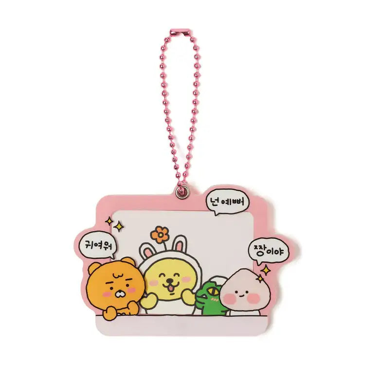 Kakao Friends - Newborn You Are Pretty Keychain - Kakao Friends - Home & Living, Accessories - Harumio