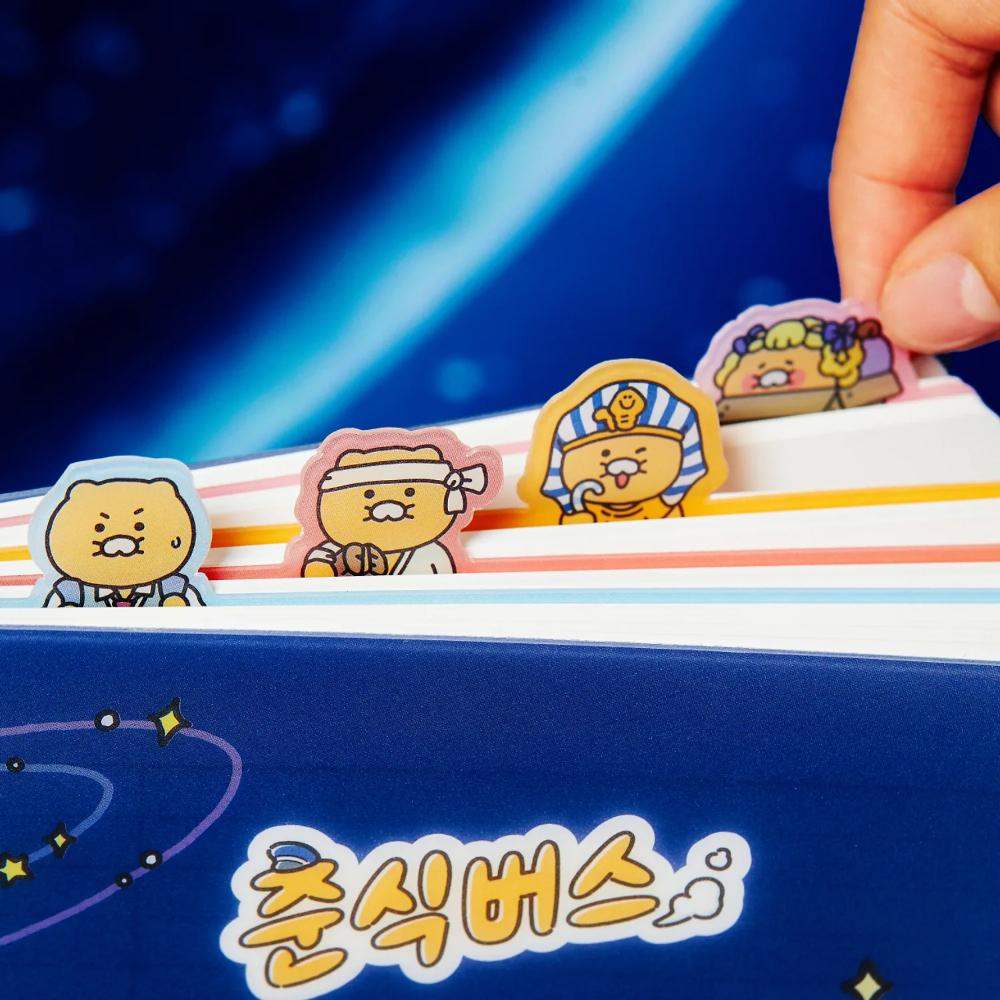 Kakao Friends - Choonsik Bus Index Notebook - Kakao Friends - Notebook - Harumio
