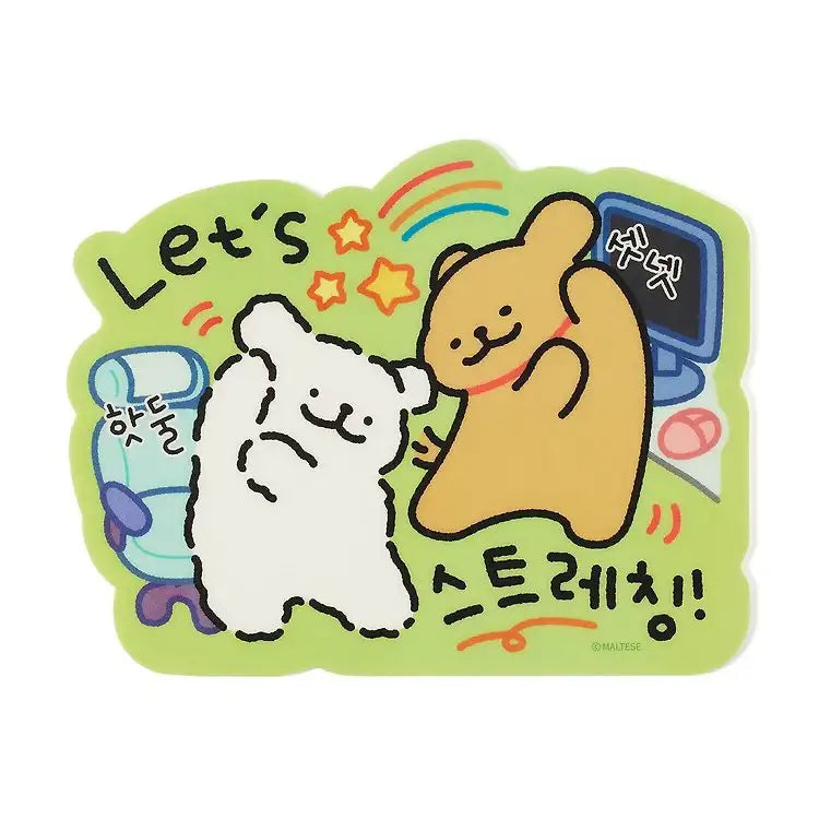 Kakao Friends - Stretching Maltese Mousepad - Kakao Friends - Home & Living, Accessories - Harumio Kakao Friends - Stretching Maltese Mousepad - Kakao Friends - Home & Living, Accessories - Harumio