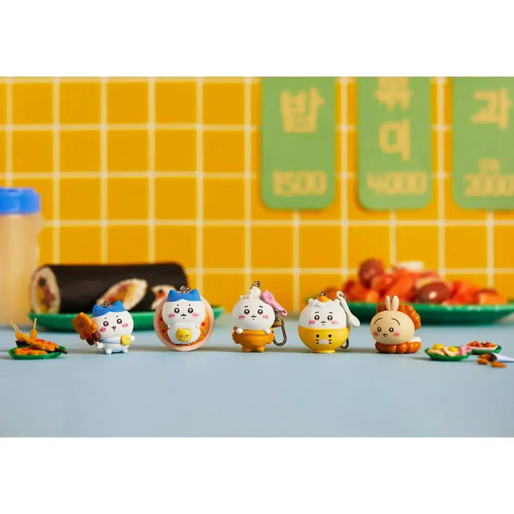 CHIIKAWA x Kakao Friends - Figure Keyring (Full Set) - Kakao Friends - Figure Keyring - Harumio