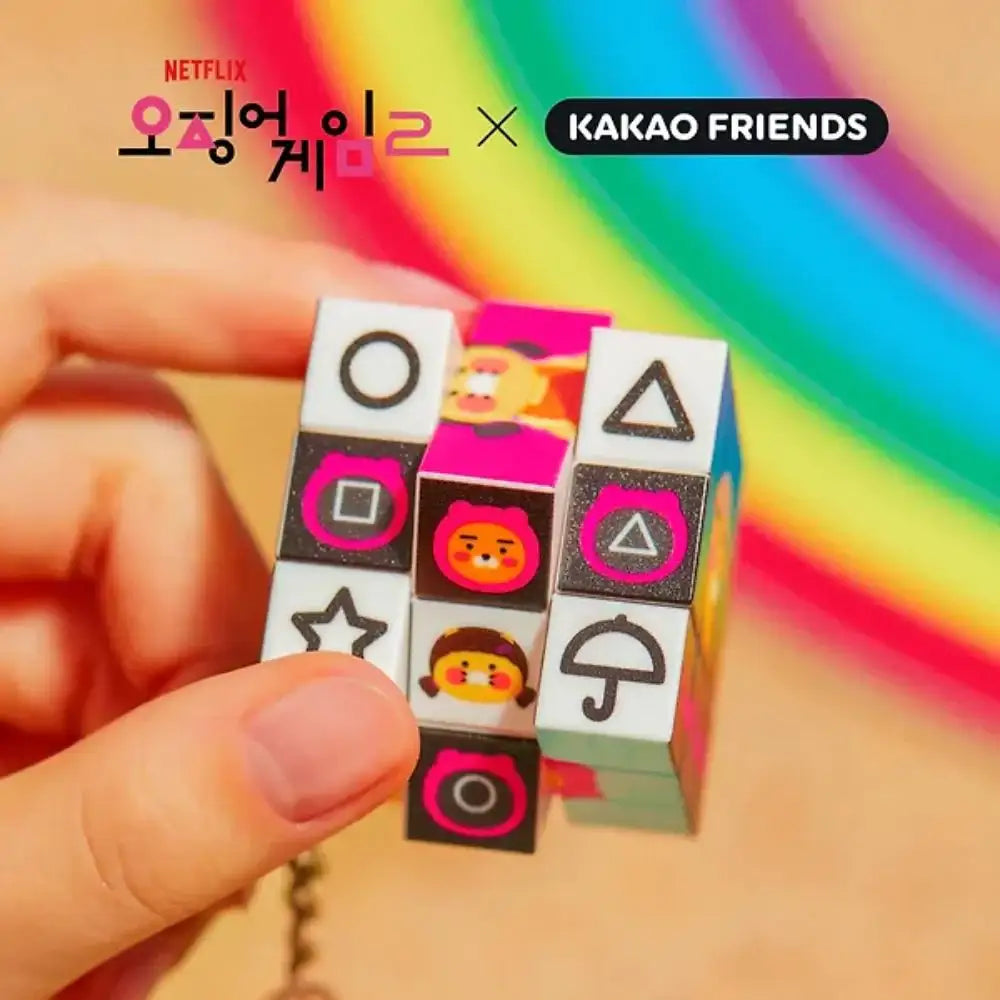 Netflix Squid Game 2 x Kakao Friends - Ryan & Choonsik Cube Keyring - Kakao Friends - Keyring - Harumio