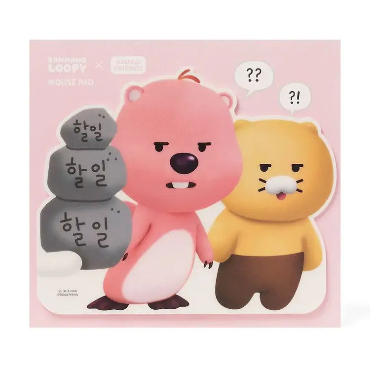 Zanmang Loopy x Kakao Friends - Mousepad - Kakao Friends - Mousepad - Harumio