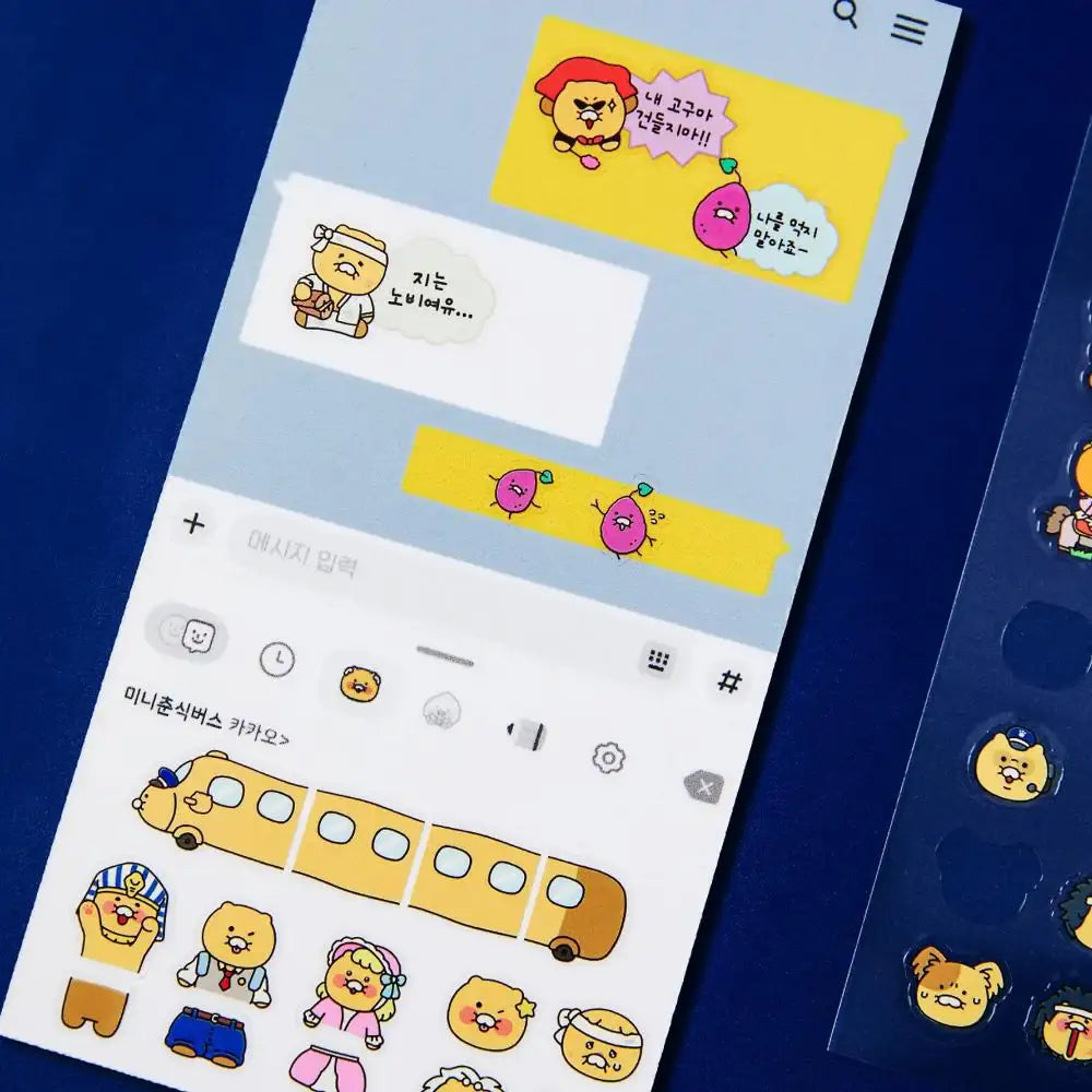 Kakao Friends - Choonsik Bus Transparent Sticker - Kakao Friends - Sticker - Harumio