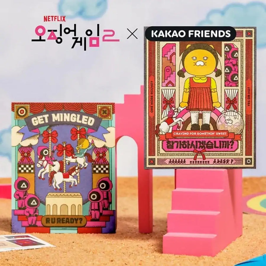 Netflix Squid Game 2 x Kakao Friends - Choonsik Postcard - Kakao Friends - Postcard - Harumio