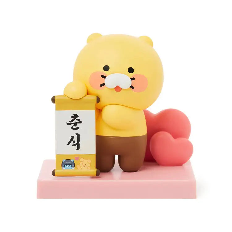 Kakao Friends - I Love My Newborn Choonsik Mini Figure - Kakao Friends - Home & Living, Accessories - Harumio