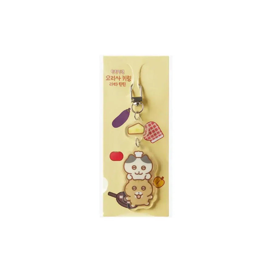 Kakao Friends - Tintin Tinkle Chef Tintin Acrylic Keyring - Kakao Friends - Accessories - Harumio