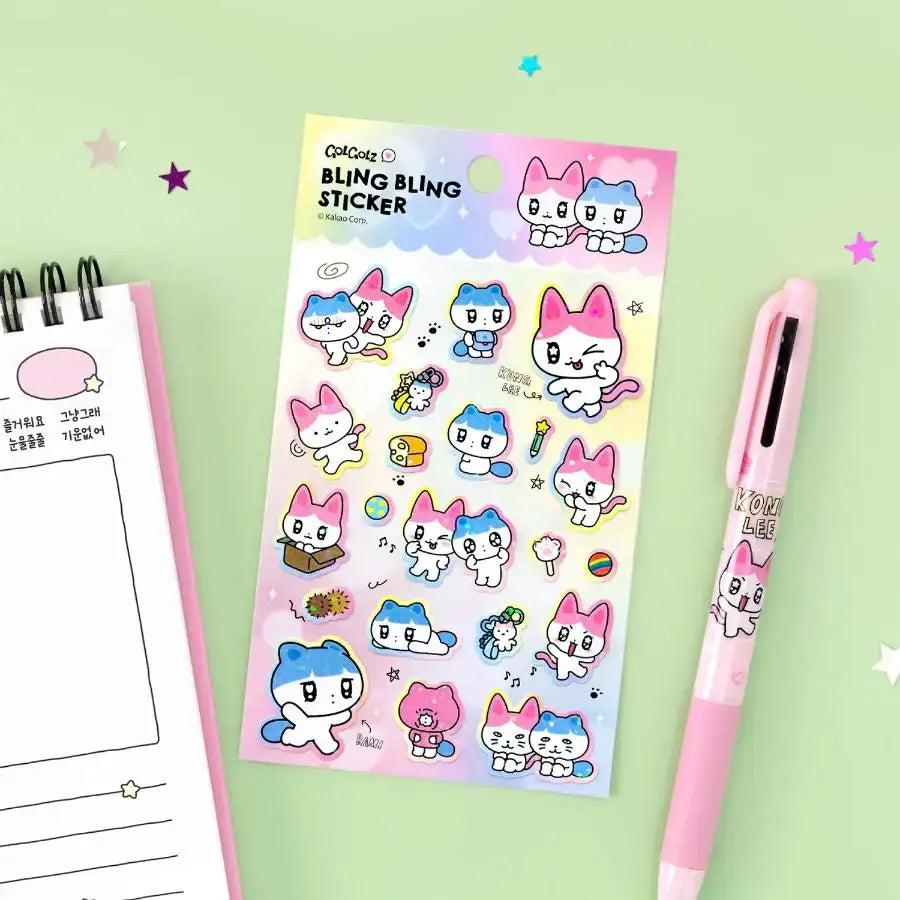 Kakao Friends - GOLGOLZ Hologram Sticker - Kakao Friends - Sticker - Harumio