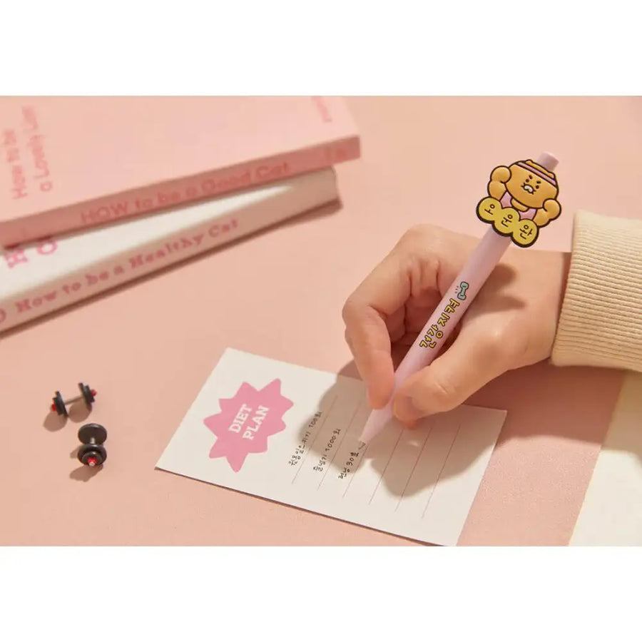 Kakao Friends - Protect Your Health Choonsik Gel Pen - Kakao Friends - Home & Living, Accessories - Harumio