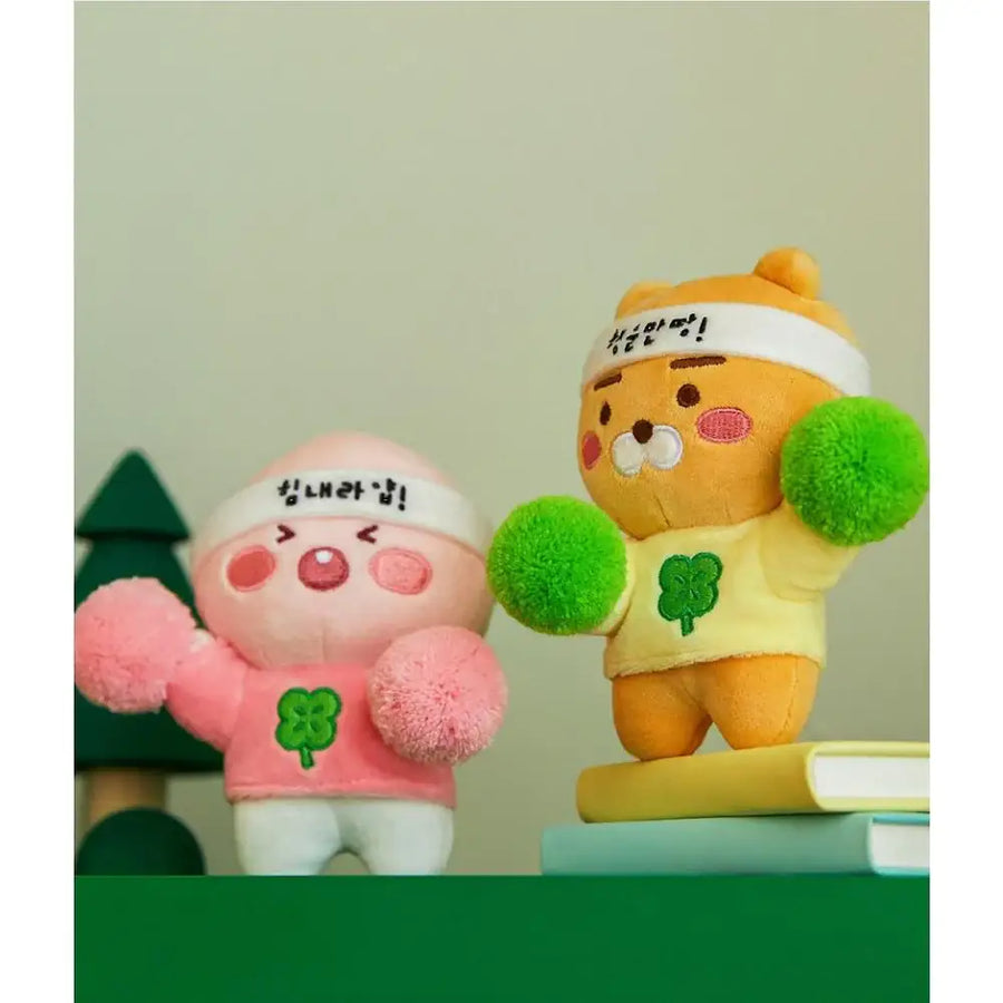Kakao Friends - Cheer up! Doll Keyring - Kakao Friends - Keyring - Harumio