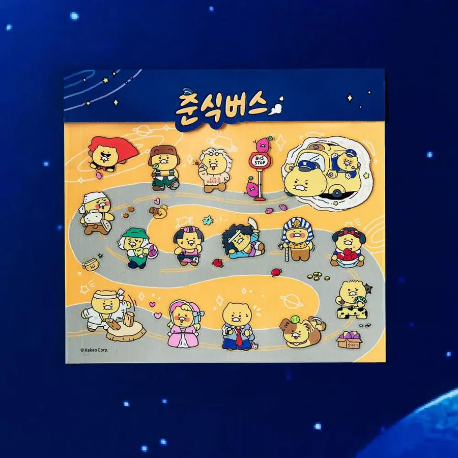 Kakao Friends - Choonsik Bus Mini Sticker Set - Kakao Friends - Sticker - Harumio