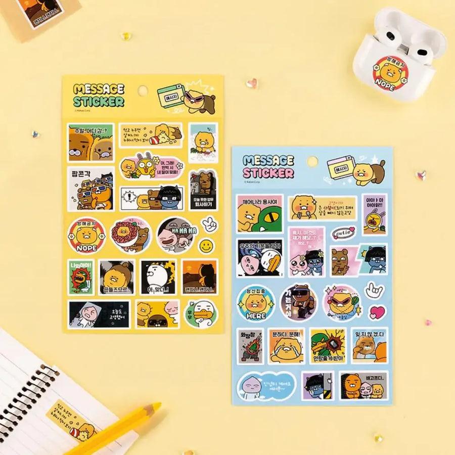 Kakao Friends - Seichee's Message Sticker Set - Kakao Friends - Sticker - Harumio