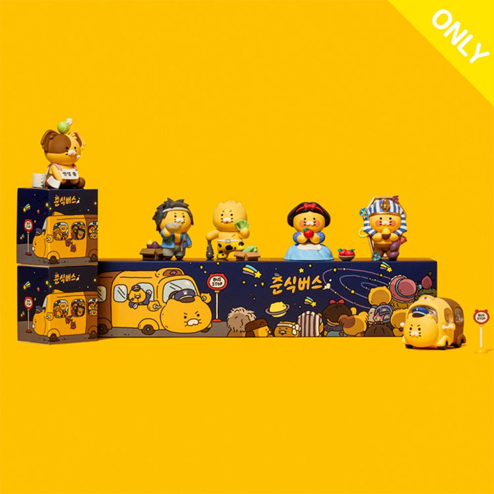 Kakao Friends - Choonsik Bus UNIVERSE Doll Figure – Harumio