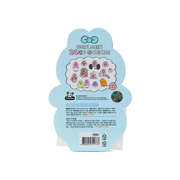 Kakao Friends - Punkyu Rabbit Blue Soft Sticker - Kakao Friends - Home & Living, Accessories - Harumio