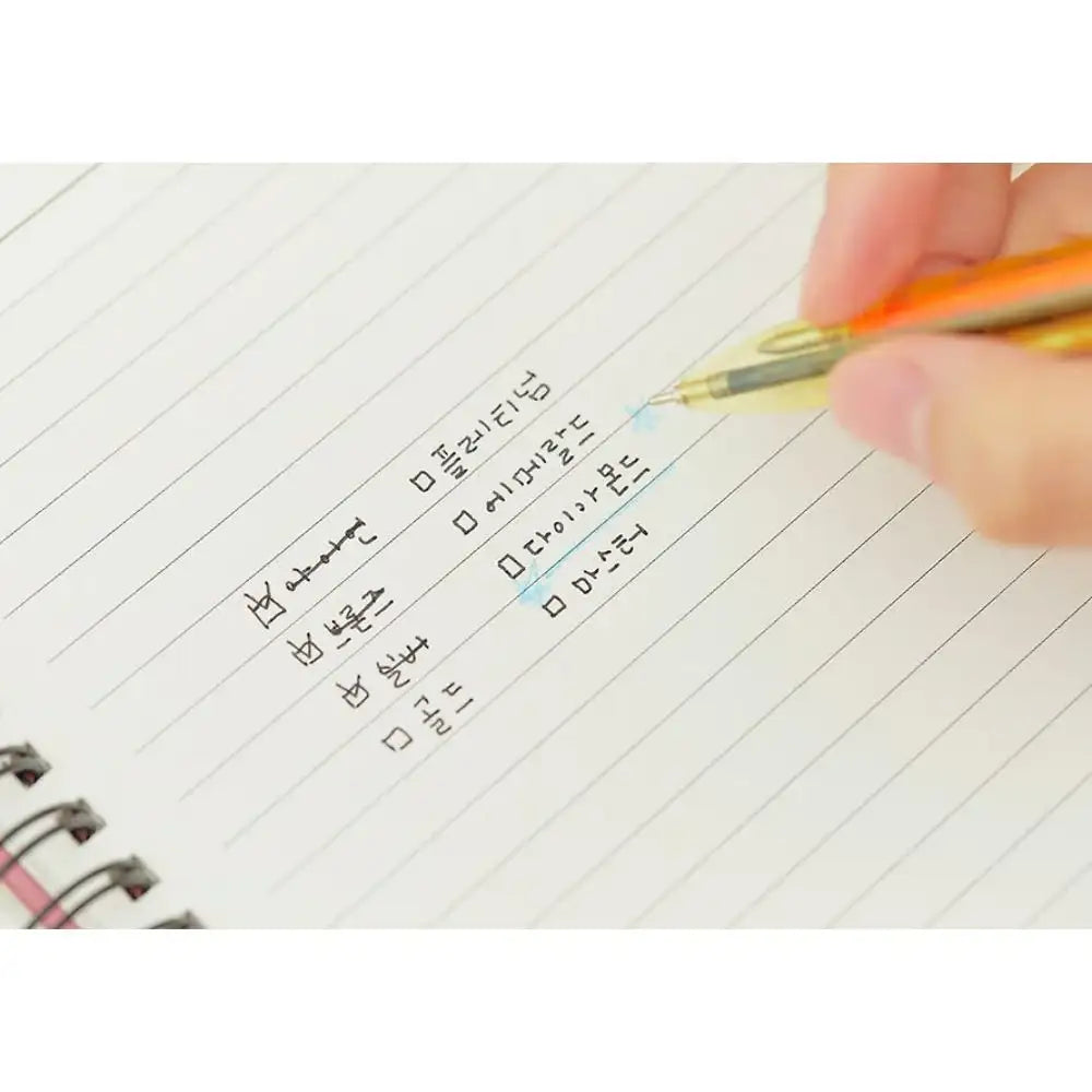 Kakao Friends - Play With Me Choonsik Daily Notebook - Kakao Friends - Notebook - Harumio