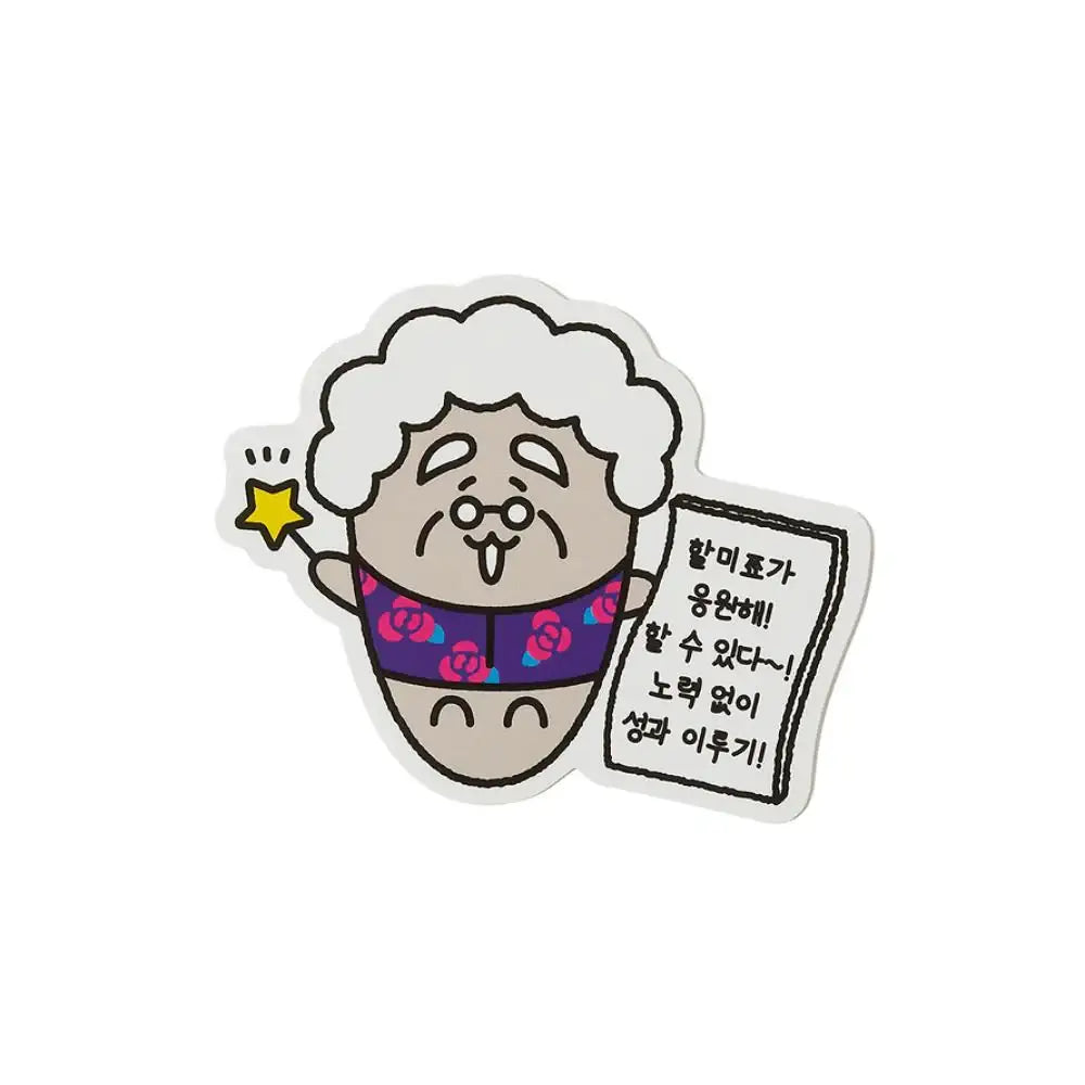 Kakao Friends - Chordy Deco Sticker - Kakao Friends - Deco Sticker - Harumio
