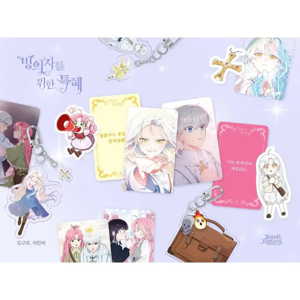The Perks of Being an S-Class Heroine - Paperback & Goods Set (tumblbug) - Goods Fantasy - Merchandise - Harumio The Perks of Being an S-Class Heroine - Paperback & Goods Set (tumblbug) - Goods Fantasy - Merchandise - Harumio