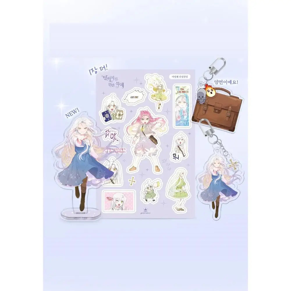 The Perks of Being an S-Class Heroine - Paperback & Goods Set (tumblbug) - Goods Fantasy - Merchandise - Harumio The Perks of Being an S-Class Heroine - Paperback & Goods Set (tumblbug) - Goods Fantasy - Merchandise - Harumio