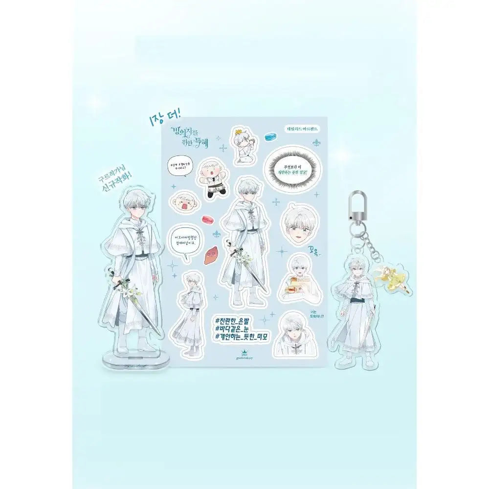 The Perks of Being an S-Class Heroine - Paperback & Goods Set (tumblbug) - Goods Fantasy - Merchandise - Harumio The Perks of Being an S-Class Heroine - Paperback & Goods Set (tumblbug) - Goods Fantasy - Merchandise - Harumio