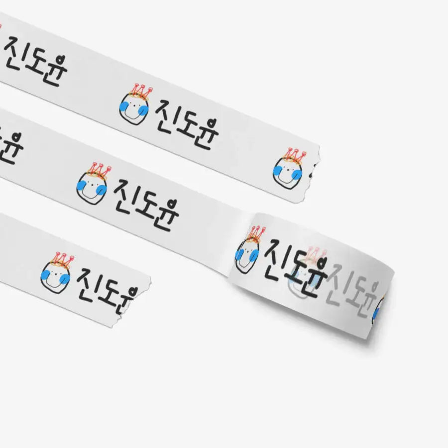 The Paris Design - Smiley Face Masking Tape - Marpple Shop - Masking Tape - Harumio