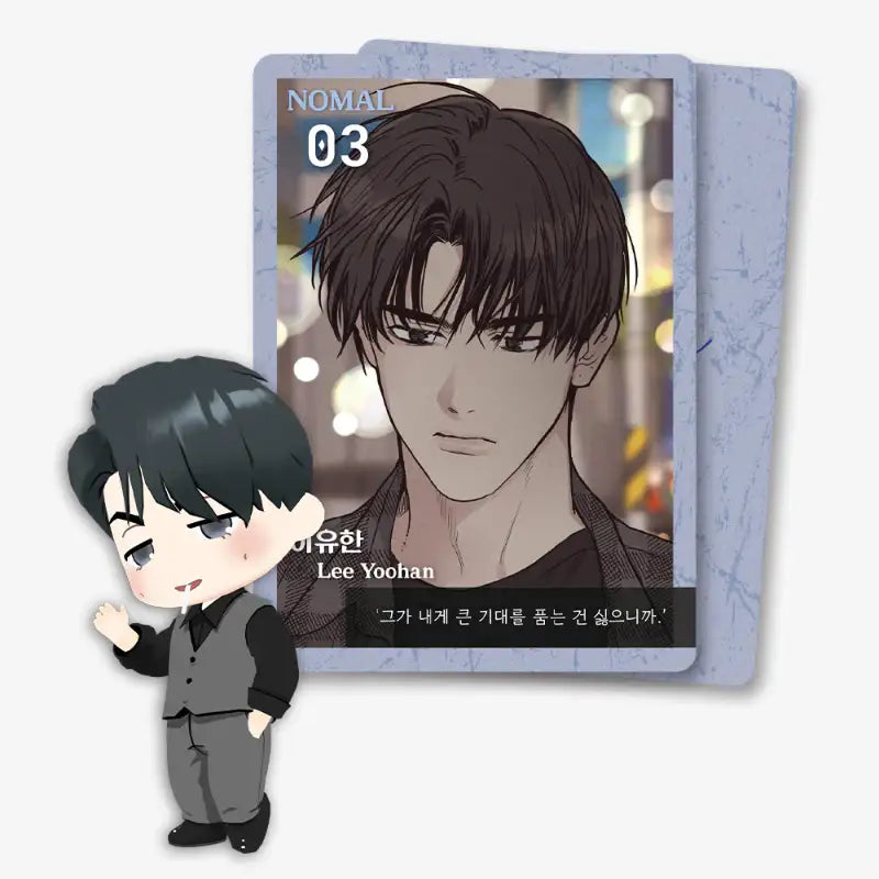 Payback - AR Collecting Card - MOFUN - AR Collecting Card - Harumio