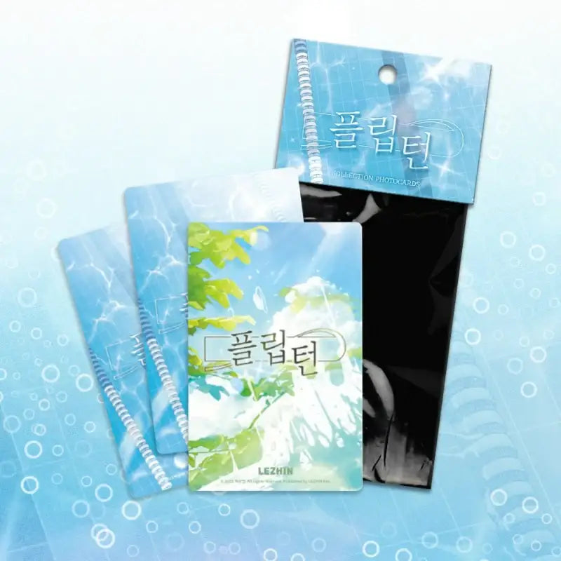 Flip Turn - Collection Photocards - Lezhin - Photocard - Harumio