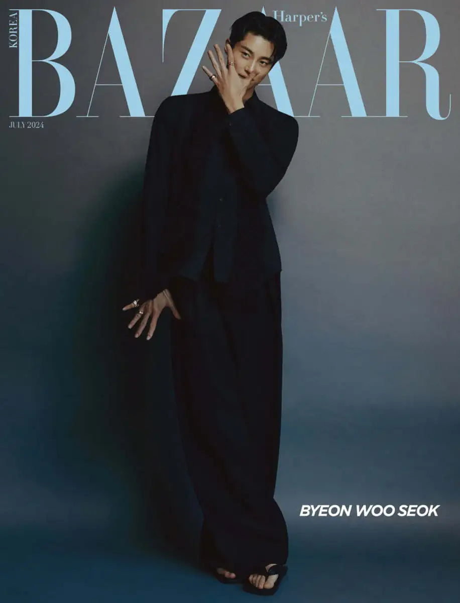 Harper's Bazaar July 2024 - Byun Woo-seok - Bazaar - Magazine - Harumio