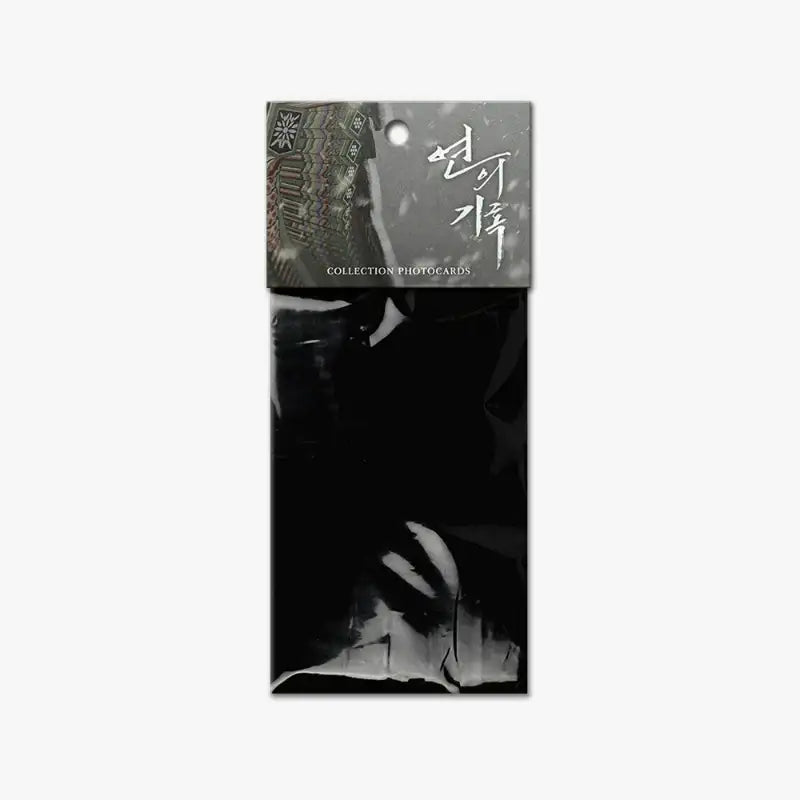 The Heart of the Lotus - Collection Photocards - Lezhin - Photocard - Harumio
