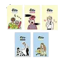 Homeless - Homecoming Day Popup Store - Character Sticker Set (5 Types, Random) - WEBTOON FRIENDS - - Harumio