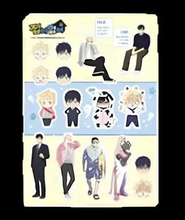Homeless x ANIPLUS - Domo Song Stickers - ANIPLUS - Stickers - Harumio