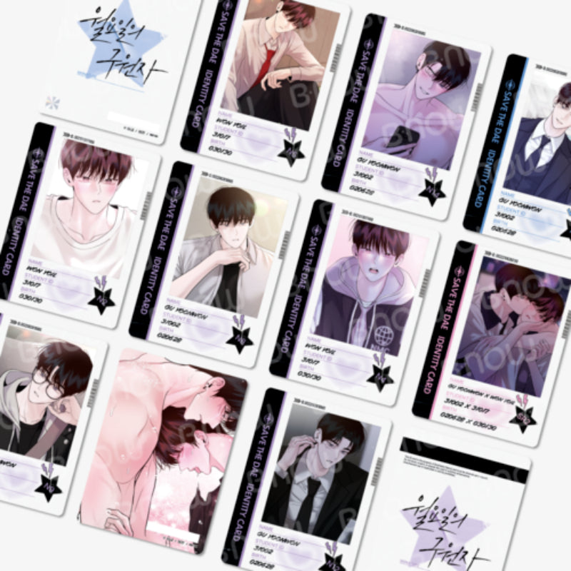 Save the Dae - AR Collectible Card Save the Dae - AR Collectible Card