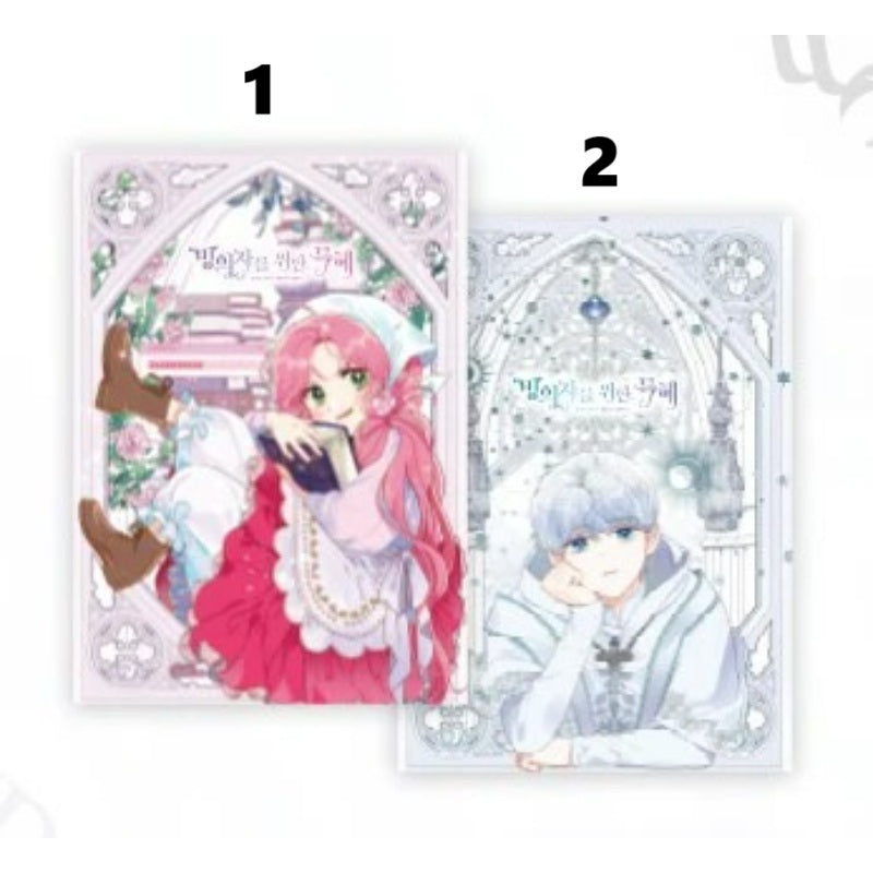 The Perks of Being an S-Class Heroine - Chiffon Poster - Soone Content - Chiffon Poster - Harumio