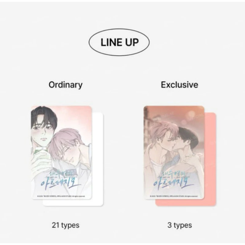 Arpeggio On Sea Surface - The Pack Arpeggio On Sea Surface - The Pack