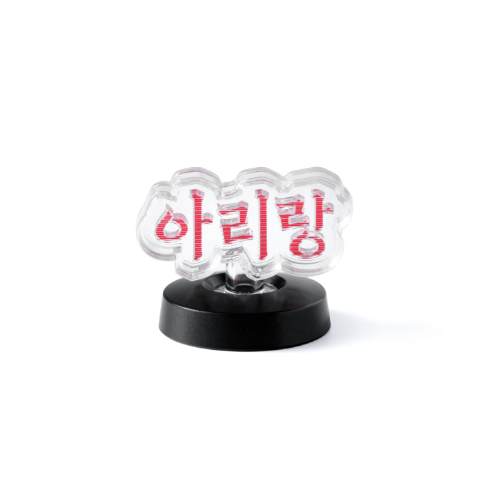 BTS Official Light Stick Ver.4 Parts (Tour Korean Ver.) – Harumio