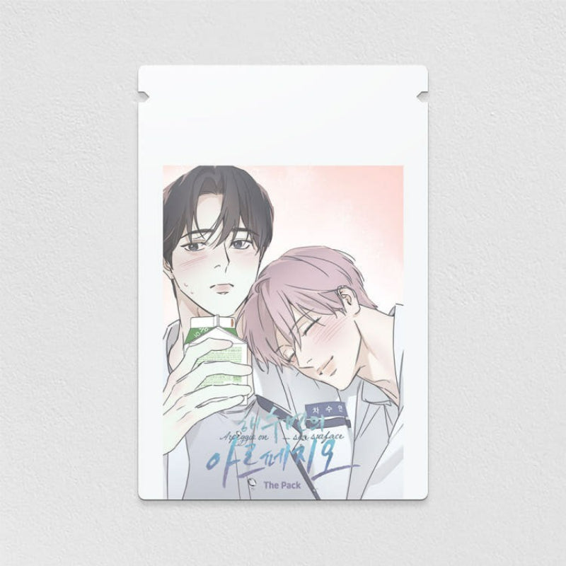 Arpeggio On Sea Surface - The Pack Arpeggio On Sea Surface - The Pack