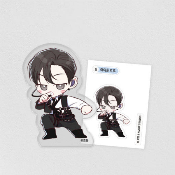 Between The Lines - Zero For Nine Mini Acrylic Block Between The Lines - Zero For Nine Mini Acrylic Block