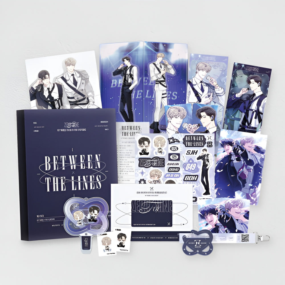 Between The Lines - 1ST World Tour Edition MD Box Between The Lines - 1ST World Tour Edition MD Box
