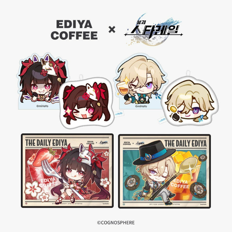 EDIYA Coffee X Honkai: Star Rail - Cotton Doll Set - EDIYA Coffee X Honkai - Doll Keyring - Harumio