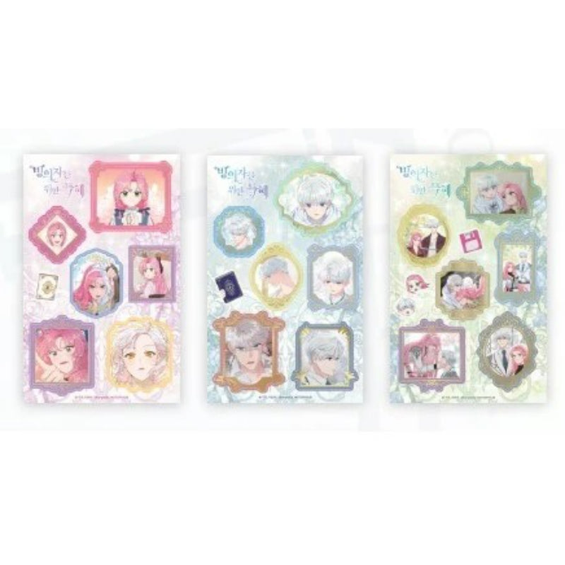 The Perks of Being an S-Class Heroine - Seal Sticker - Soone Content - Sticker - Harumio